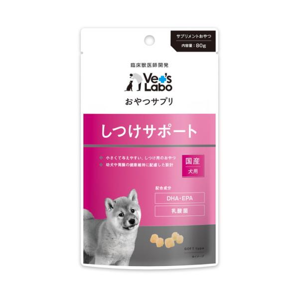 ジャパンペットコミュニケーションズ おやつサプリ 犬用 しつけサポート 80g ☆ペット用品賞味期限...