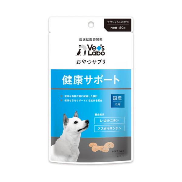 ジャパンペットコミュニケーションズ おやつサプリ 犬用 健康サポート 80g ☆ペット用品賞味期限：...