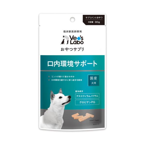 ジャパンペットコミュニケーションズ おやつサプリ 犬用 口内環境サポート 80g ☆ペット用品賞味期...