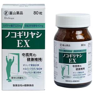 富山薬品 ノコギリヤシEX 80粒 (20日分) ※お取り寄せ商品｜medistock