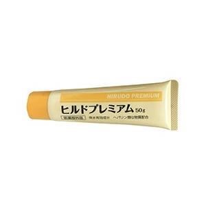 ステイフリー ヒルドプレミアム 50g ※医薬部外品 ※お取り寄せ商品｜medistock