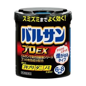 第2類医薬品 レック バルサンプロEX 6〜8畳用 20g