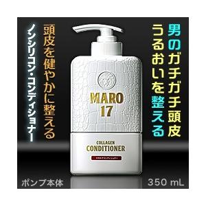 花王 ASience ふんわりコンディショナー 詰め替え 340ml 10本 アジエンス ふんわり弾力タイプ シャンプー つめかえ 340ml