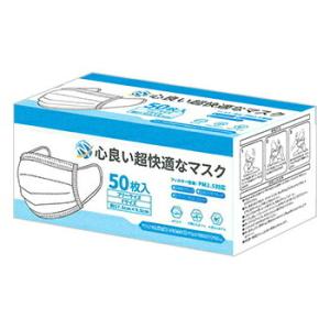 【なんと！訳ありワゴンセール☆外箱に傷みあり】【ミチオ商事】心良い超快適なマスク ホワイト フリーサ...