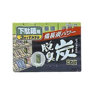 エステー 脱臭炭　こわけ　下駄箱用 （55ｇ*3） ☆日用品※お取り寄せ商品｜medistock