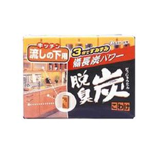 毎日ポイント５倍 エステー 脱臭炭　こわけ　キッチン・流しの下用 （55ｇ*3）☆日用品※お取り寄せ商品｜medistock