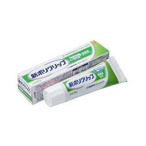 毎日ポイント５倍 アース製薬 新ポリグリップ無添加　40g｜medistock