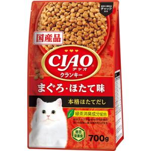 いなばペットフード CIAOクランキー まぐろ・ほたて味 本格ほたてだし 700g ☆ペット用品 ※お取り寄せ商品賞味期限：3ヵ月以上｜medistock