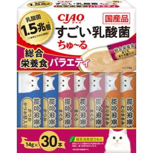 いなばペットフード CIAO すごい乳酸菌ちゅ〜る 総合栄養食バラエティ 14g×30本 ☆ペット用品 ※お取り寄せ商品 ※賞味期限：3ヵ月以上｜medistock