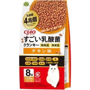 【お得な4個セット】いなばペットフード CIAO すごい乳酸菌クランキー チキン味 190g×8袋 ☆ペット用品 ※お取り寄せ商品 ※賞味期限：3ヵ月以上｜medistock