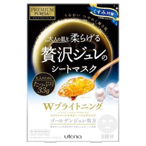 ウテナ プレミアムプレサ ゴールデンジュレマスク ブライトニング 3枚入