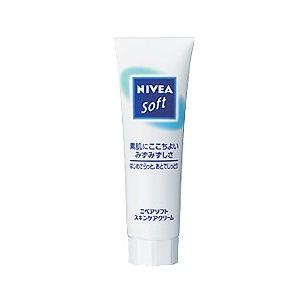Kao（花王） ニベアソフト スキンケアクリーム(チューブ) 50g 2個