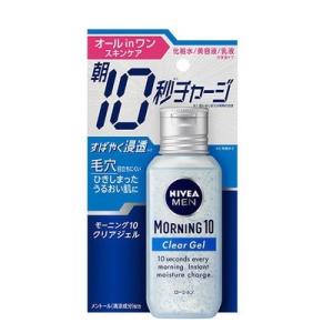 花王 ニベアメン モーニング10 クリアジェル 100g ※お取り寄せ商品｜medistock