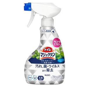 花王 トイレマジックリン 消臭洗浄スプレー 除菌・抗菌 ボトル本体 380ml