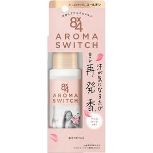 花王 8x4 アロマスイッチ ロールオン パリスブーケの香り 65ml [医薬部外品] ※お取り寄せ商品｜medistock