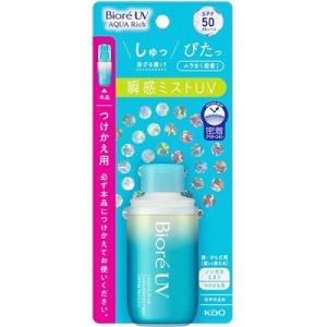 花王 ビオレUV アスリズム プロテクトミスト 詰替え 70mL : くすりの