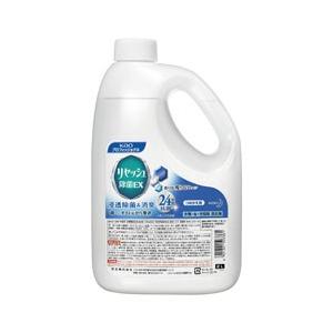 Kao（花王） 除菌タブレットハイター 120錠×8箱 業務用 正規品 : 洗剤