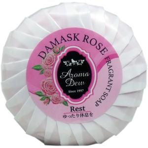 【新品未使用】Re.B5 ホルミークリーム 150g Re.B5 ホルミークリーム 150g 全身マッサージクリーム グラント