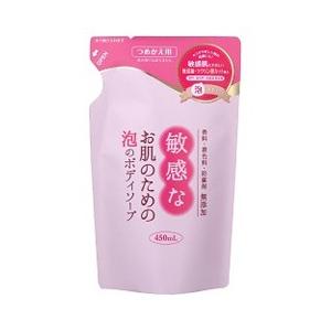 クロバーコーポレーション 敏感なお肌のための泡ボディソープ つめかえ用 450mL｜medistock