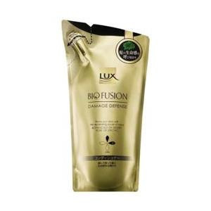 ラックス バイオフュージョン ラックス(LUX) ダメージディフェンス3点