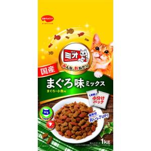 日本ペットフード ミオドライミックス まぐろ味 1kg (500g×2袋入) ☆ペット用品 ※お取り寄せ商品賞味期限：3ヵ月以上｜medistock