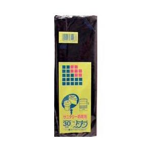 日本サニパック ステラサニタリー処理用 黒 ３０枚 Ｓ−０８ ◆お取り寄せ商品