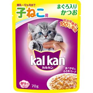 【マースジャパンリミテッド】カルカン パウチ 12ヵ月までの子ねこ用 まぐろ入りかつお 70g ☆ペット用品 ※お取り寄せ商品【賞味期限：3ヵ月以上】｜medistock