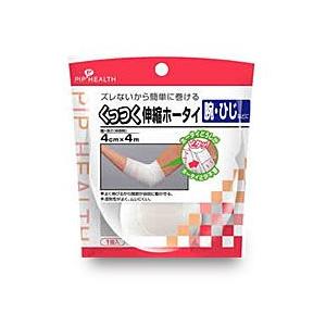 毎日ポイント５倍 ピップ くっつく伸縮ホータイ　腕・ひじ用4cm×4m(伸長時)×8個セット☆☆※お取り寄せ商品｜medistock