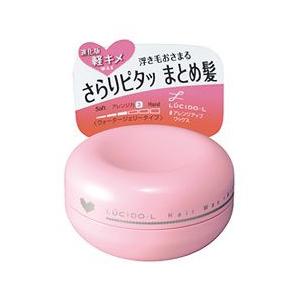 GERAID 資生堂 ジェレイド デザインワックス NA 75g : 東京生活館