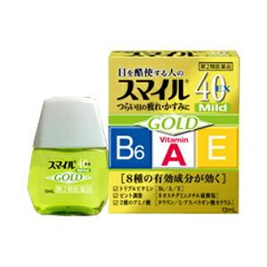 第2類医薬品 定形外郵便☆送料無料 ライオン スマイル４０ＥＸ ゴールドマイルド 13ml ×２個セ...