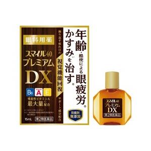 第2類医薬品 ライオン スマイル40 プレミアムDX 15mL｜medistock