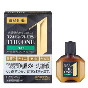 第2類医薬品 ライオン スマイル40 プレミアム ザ・ワン マイルド 15mL ※お取り寄せの場合あり｜medistock