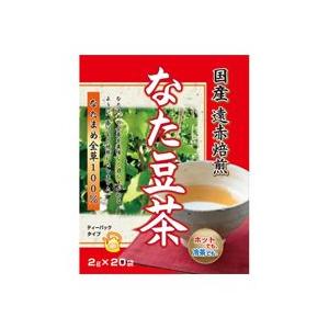 ユニマットリケン なた豆茶　２０包 ※お取り寄せ商品｜medistock