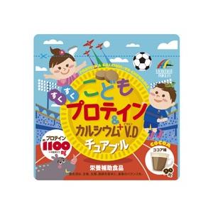 ユニマットリケン こどもプロテイン＆カルシウム＋V.Dチュアブル ココア味 90粒 ※お取り寄せ商品｜medistock