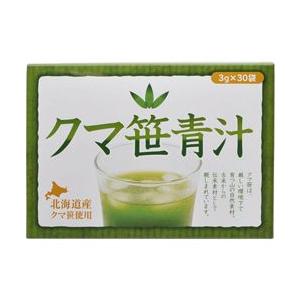 ユニマットリケン 北海道産クマ笹青汁　３０包｜medistock