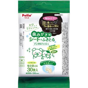 【ペティオ】犬猫用 歯みがき用 シートでふきとる デンタルティッシュ 30枚 ☆ペット用品 ※お取り寄せ商品｜medistock