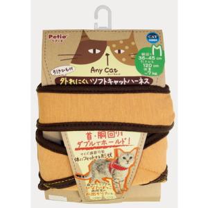 ペティオ Anycat ハーネスシンプル M オレンジ 1個 ☆ペット用品 ppt2