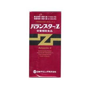 バランスターWZ 新パッケージ 日本クリニック)バランスターZ 480粒(瓶入り) : ザグザグ通販