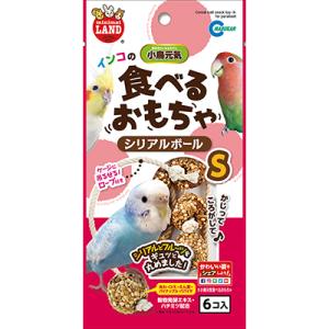 マルカン インコのシリアルボール S 6個 ☆ペット用品 ※お取り寄せ商品賞味期限：3ヵ月以上｜medistock