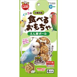 マルカン インコのえん麦ボール 6個 ☆ペット用品 ※お取り寄せ商品賞味期限：3ヵ月以上｜medistock