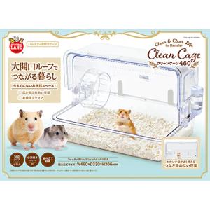 GEX（ジェックス） GEX Harmony グラスハーモニー 450N 給水器・回し車