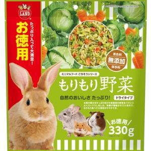 マルカン もりもり野菜 お徳用 330g ☆ペット用品 ※お取り寄せ商品賞味期限：3ヵ月以上