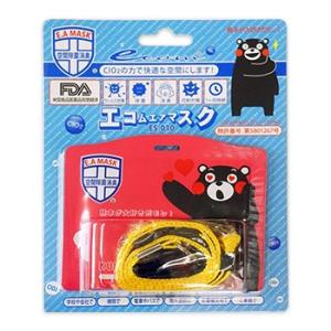 二酸化塩素空間除菌 エコムエアマスク（レッド） ＥＳ−０１０　（ストラップ付属） が、在庫限りで登場...