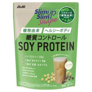 アサヒグループ食品 スリムアップスリムシェイプ 糖質コントロール SOY PRROTEIN 300g...