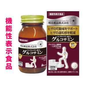 野口医学研究所 明治薬品 健康きらり MSM&グルコサミン 360粒 : XPRICE