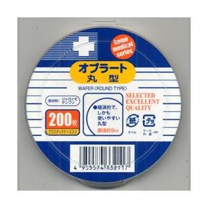 毎日ポイント５倍 日進医療器 Ｎオブラート丸型２００枚入■ ※お取り寄せ商品