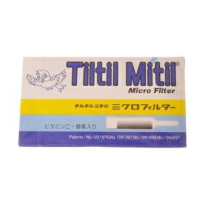 定形外郵便☆送料無料 東京パイプ チルチルミチル...の商品画像