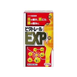 第3類医薬品 ビタトレール ビタトレールＥＸＰ　270錠