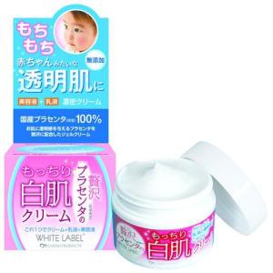 DHC DHC薬用Qフェースクリーム DHC公式 | 美容 保湿 スキンケア 基礎