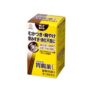 第3類医薬品 定形外郵便☆送料無料 湧永製薬 ワクナガ胃腸薬Ｌ ９０錠 ※お取り寄せになる場合もございます｜medistock